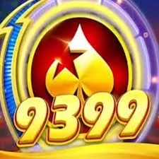 9939 - 1